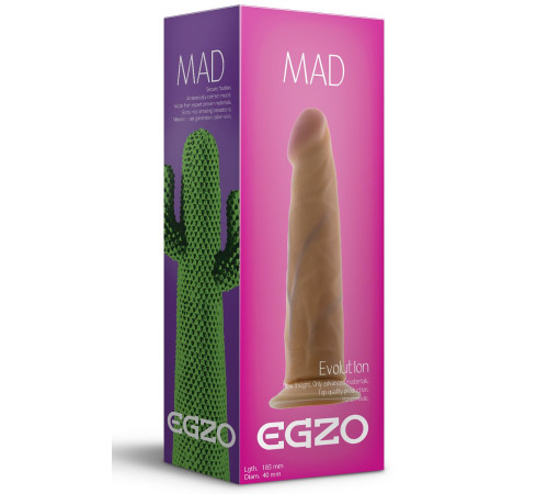 Телесный фаллоимитатор без мошонки Mad Cactus - 18,5 см. Телесный фаллоимитатор без мошонки Mad Cactus - 18,5 см.