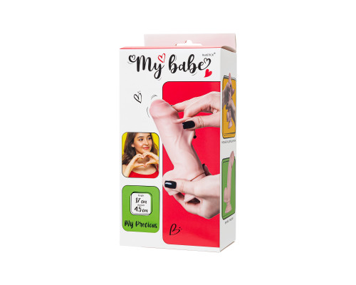 Заказать Телесный реалистичный фаллоимитатор My Precious - 17,5 см.