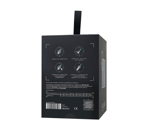 Фаллоимитатор RealStick CALIBER - 14 см.