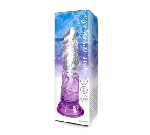 Фиолетовый гибкий фаллоимитатор - 18,5 см.