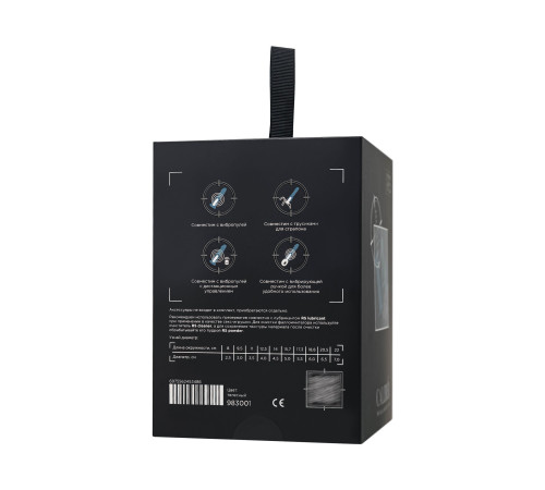 Телесный фаллоимитатор RealStick CALIBER - 14 см.