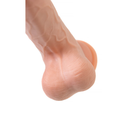Телесный реалистичный фаллоимитатор My Treasure - 18,5 см.