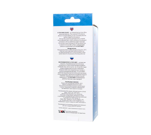 Голубой реалистичный фаллоимитатор Indy - 15,8 см.