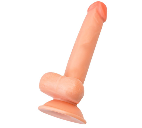 Телесный фаллоимитатор My Priceless - 18 см.
