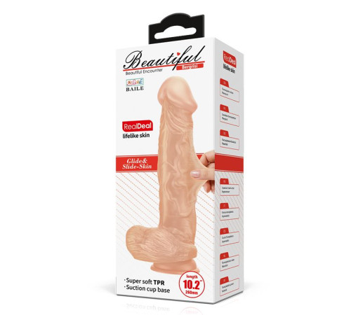 Телесный фаллоимитатор Berqrisi на присоске - 26 см.