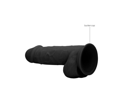 Черный фаллоимитатор Realistic Cock With Scrotum - 21,5 см.