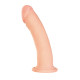 Телесный вибратор-реалистик с 7 режимами вибрации - 20 см.
