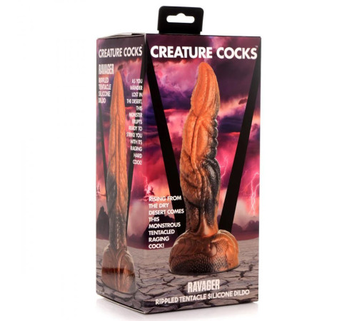 Фантазийный фаллоимитатор Ravager Rippled Tentacle Silicone Dildo - 20,3 см. Фантазийный фаллоимитатор Ravager Rippled Tentacle Silicone Dildo - 20,3 см.