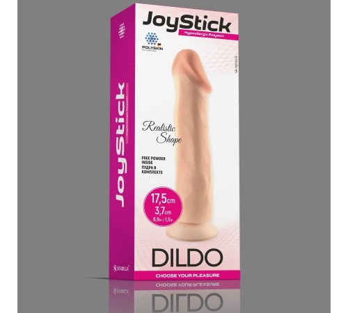 Телесный фаллоимитатор JoyStick на присоске - 17,5 см.