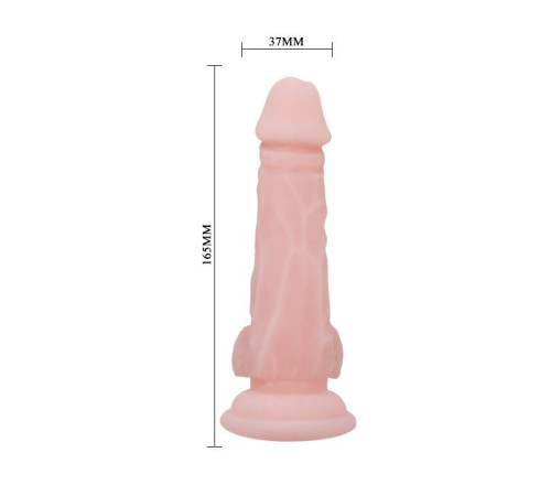 Телесный фаллоимитатор на присоске Super Dildo - 16,5 см. Телесный фаллоимитатор на присоске Super Dildo - 16,5 см.