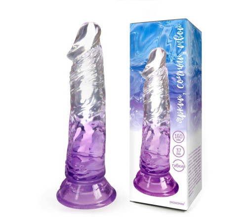 Фиолетовый гибкий фаллоимитатор - 18,5 см.