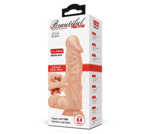 Телесный фаллоимитатор-реалистик Buraq на присоске - 24 см.