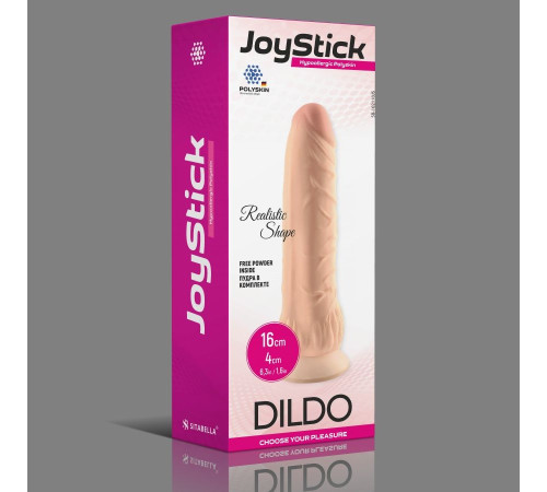 Телесный фаллоимитатор JoyStick на присоске - 16 см.