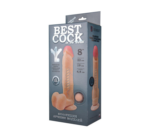 Телесный фаллоимитатор на присоске F F BEST COCK 8 - 22 см. Телесный фаллоимитатор на присоске F F BEST COCK 8 - 22 см.