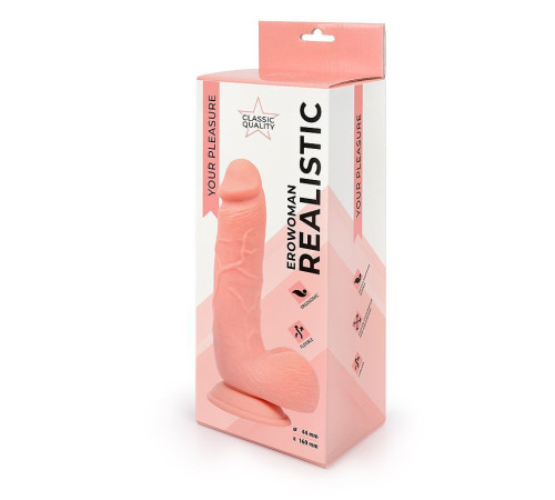 Фаллоимитатор-реалистик Erowoman телесного цвета с мошонкой
