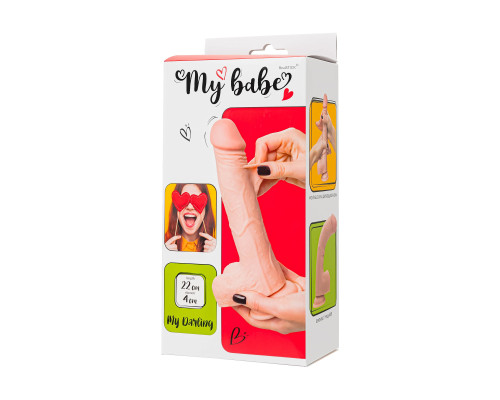 Заказать Телесный реалистичный фаллоимитатор My Darling - 22 см.