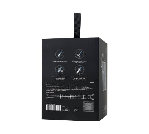 Телесный фаллоимитатор на присоске RealStick CALIBER - 14 см.