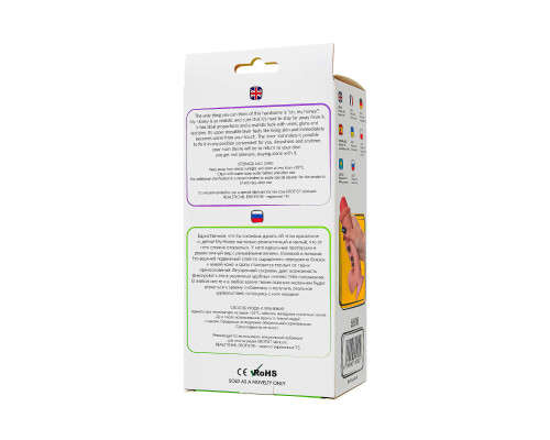 Заказать Телесный реалистичный фаллоимитатор My Honey - 18 см.