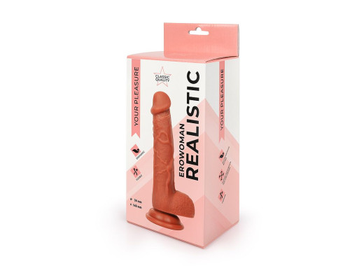 Заказать Реалистичный коричневый фаллоимитатор Erowoman - 18,5 см.