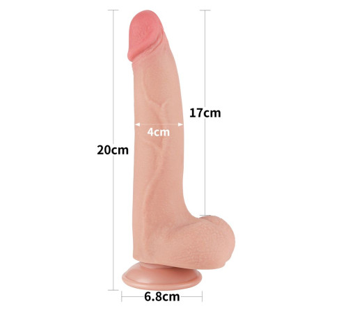 Телесный фаллоимитатор 8.5 Sliding Skin Dual Layer Dong - 20 см. Телесный фаллоимитатор 8.5 Sliding Skin Dual Layer Dong - 20 см.