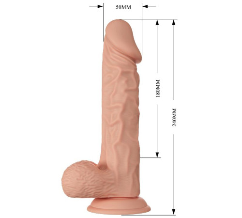 Телесный фаллоимитатор-реалистик Buraq на присоске - 24 см.