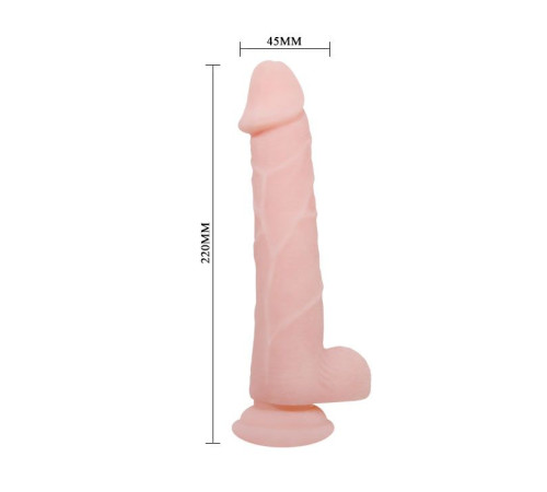 Телесный фаллоимитатор на присоске Super Dildo - 22 см. Телесный фаллоимитатор на присоске Super Dildo - 22 см.