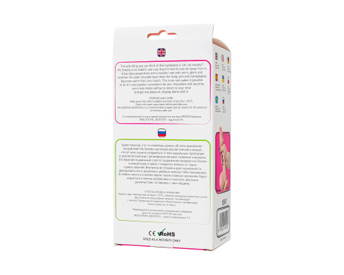 Заказать Телесный реалистичный фаллоимитатор My Sweety - 21,5 см.