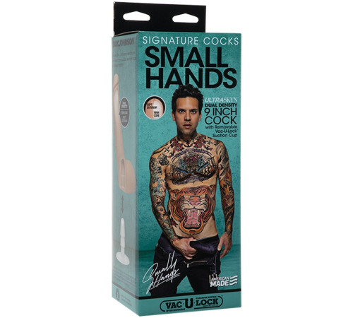 Телесный фаллоимитатор-реалистик Signature Cocks Small Hands со съемной присоской - 23,5 см.