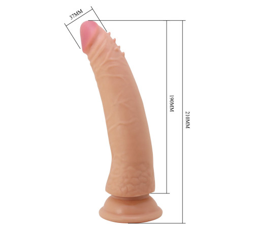 Телесный фаллоимитатор с эффектом скользящей кожи Kable - 21 см.