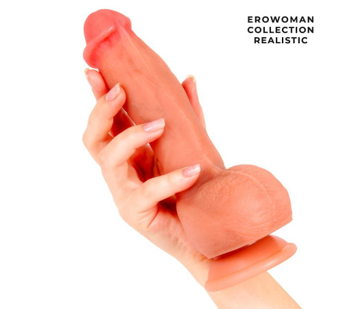 Телесный фаллоимитатор на присоске  Страстный