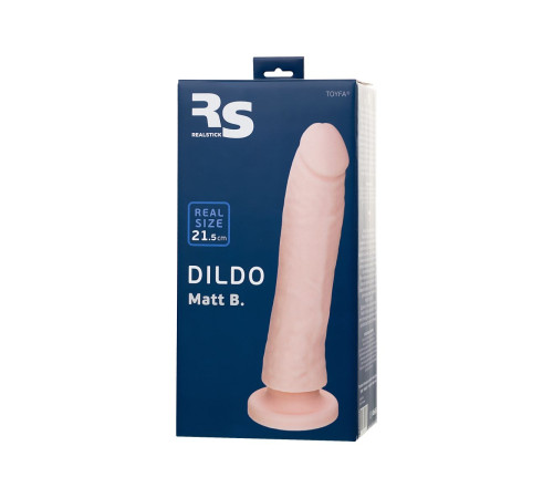 Телесный фаллоимитатор-реалистик Matt B - 21,5 см.