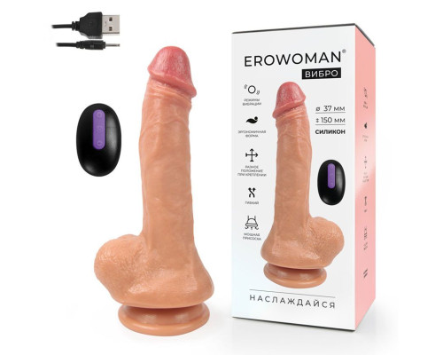 Заказать Телесный реалистичный вибратор Erowoman - 21 см. Заказать Телесный реалистичный вибратор Erowoman - 21 см.