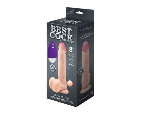 Заказать Телесный вибромассажёр-реалистик BEST COCK 8 - 22 см. Заказать Телесный вибромассажёр-реалистик BEST COCK 8 - 22 см.