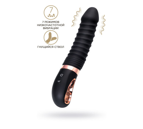 Черный вибратор Waname D-Splash Hurricane с ребрышками - 22,5 см.