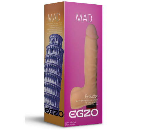 Телесный реалистичный мультискоростной вибратор Mad Tower - 22,5 см. Телесный реалистичный мультискоростной вибратор Mad Tower - 22,5 см.