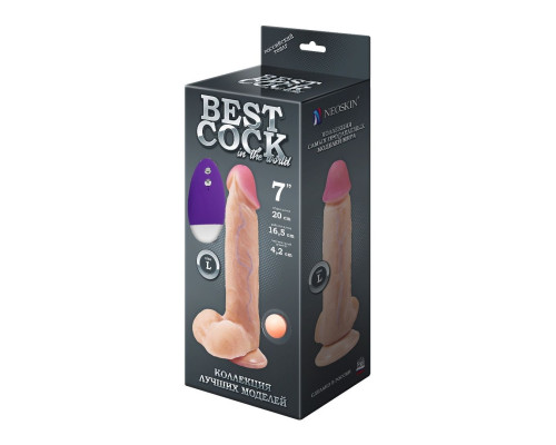 Заказать Телесный вибромассажёр-реалистик BEST COCK 7 - 20 см. Заказать Телесный вибромассажёр-реалистик BEST COCK 7 - 20 см.
