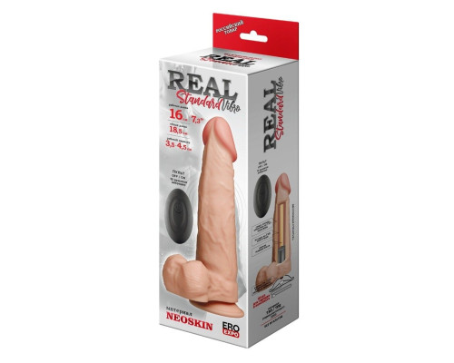 Заказать Телесный вибратор-реалистик REAL Standard - 18,5 см. Заказать Телесный вибратор-реалистик REAL Standard - 18,5 см.