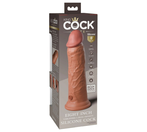 Карамельный вибратор-реалистик 8  Vibrating Silicone Dual Density Cock - 22 см.