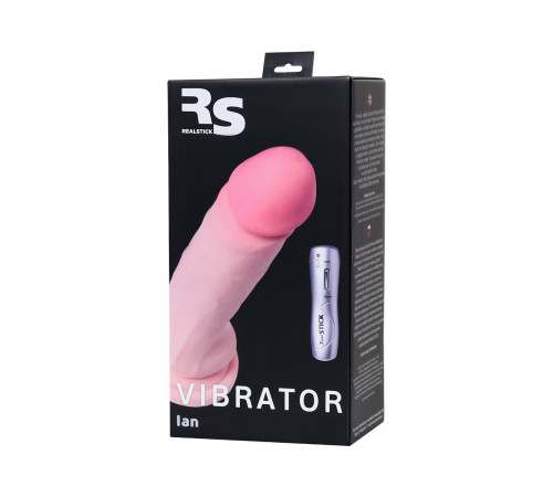 Телесный реалистичный вибратор Ian - 20 см.