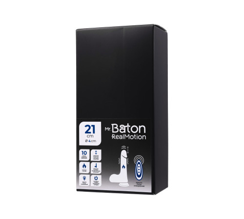 Телесный реалистичный вибратор-пульсатор - 21 см.