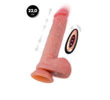 Телесный реалистичный вибратор-пульсатор - 22 см.
