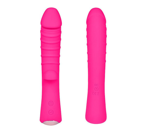 Ярко-розовый вибромассажер 5  Silicone Wild Passion - 19,1 см.