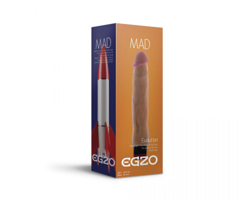 Заказать Реалистичный мультискоростной вибратор без мошонки Mad Rocket - 23 см. Заказать Реалистичный мультискоростной вибратор без мошонки Mad Rocket - 23 см.