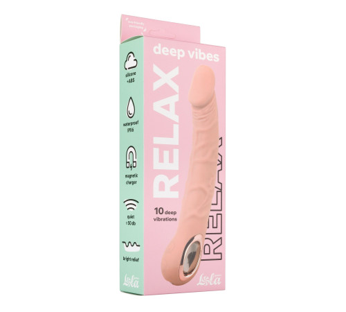 Телесный перезаряжаемый реалистичный вибратор Relax - 22 см.