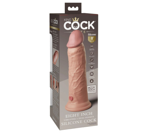 Телесный вибратор-реалистик 8  Vibrating Silicone Dual Density Cock - 22 см.