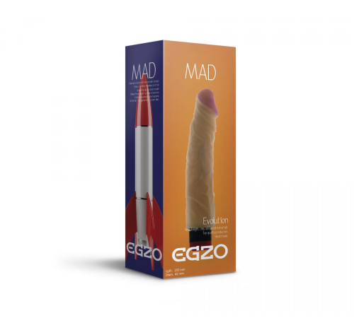 Реалистичный мультискоростной вибратор без мошонки Mad Rocket - 20,5 см.
