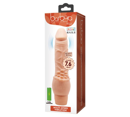 Телесный вибратор-реалистик Clark - 19,5 см.