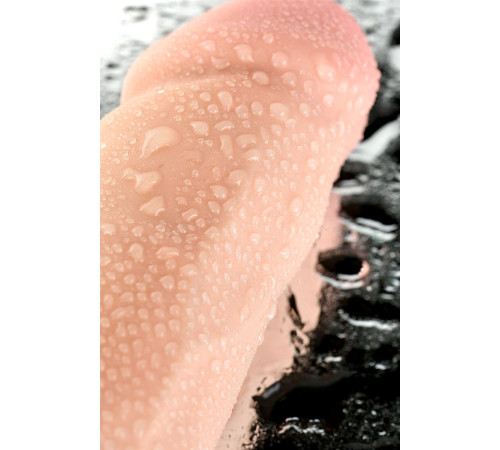 Телесный реалистичный вибратор Ian - 20 см.