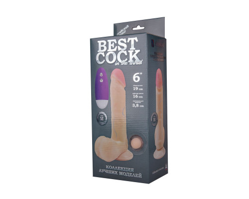 Заказать Телесный вибромассажёр-реалистик BEST COCK 6 - 19 см. Заказать Телесный вибромассажёр-реалистик BEST COCK 6 - 19 см.