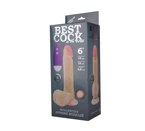 Телесный вибромассажёр-реалистик BEST COCK 6  - 19 см.